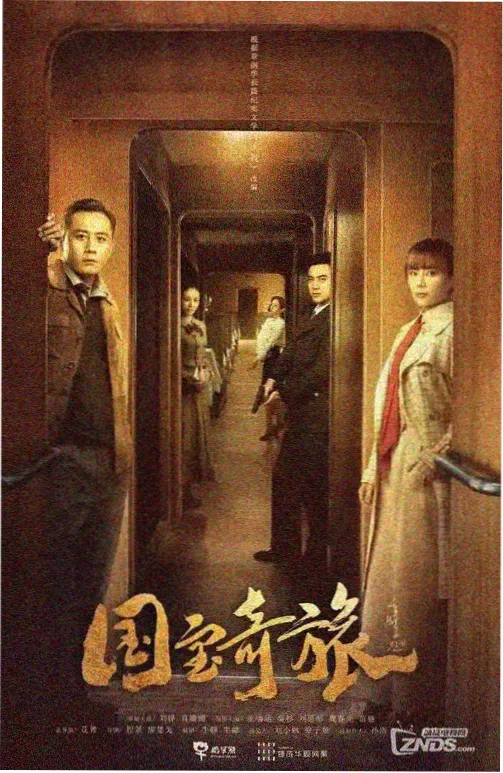 我的解放日志推荐缩略图
