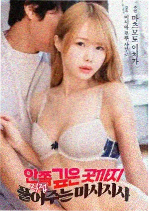 韩国财阀题材电视剧推荐资讯配图